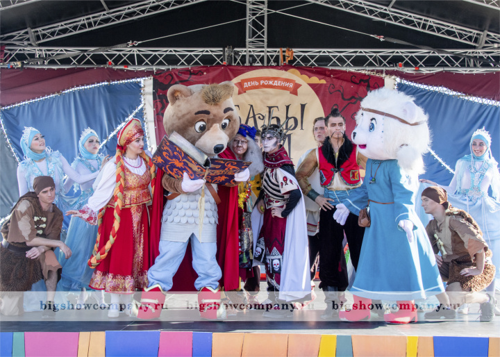 Тематическая анимация «День рождения Бабы Яги»