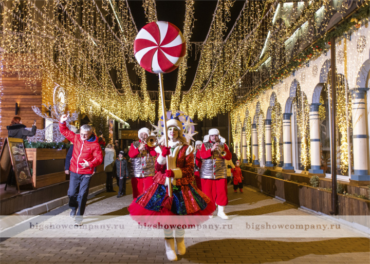 РАЗВЛЕКАТЕЛЬНАЯ ПРОГРАММА НА ЗИМНЕМ КУРОРТЕ «КРАСНАЯ ПОЛЯНА»